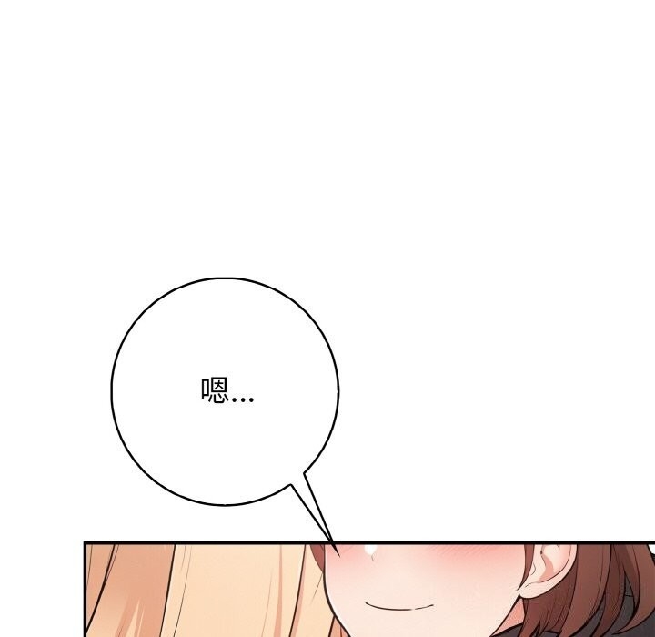 第137张