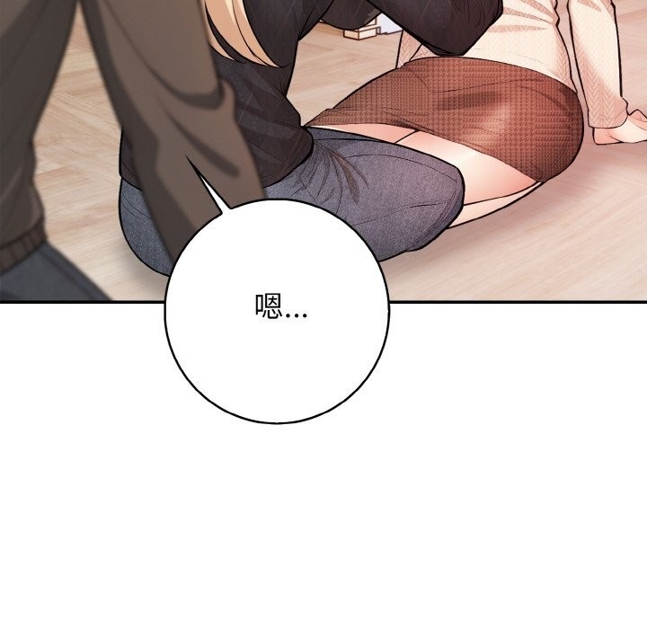 第4张
