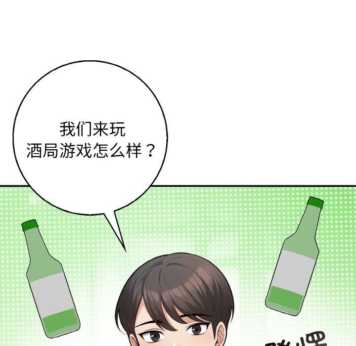 第5张