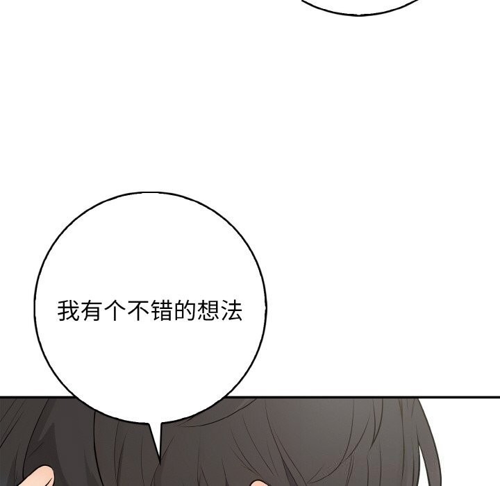 第10张