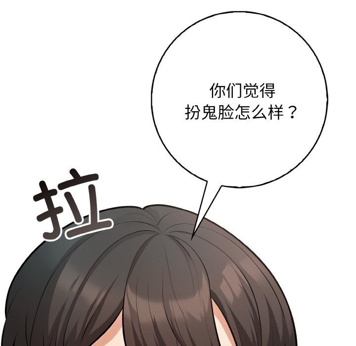 第13张