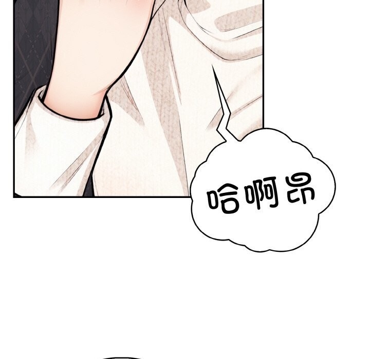 第33张