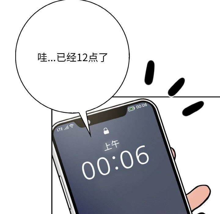 第35张