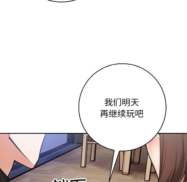 第40张