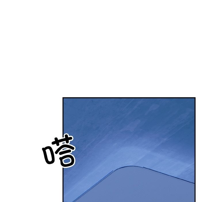 第46张