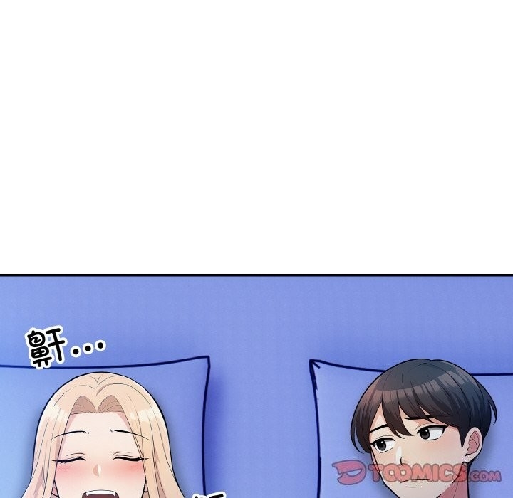 第49张