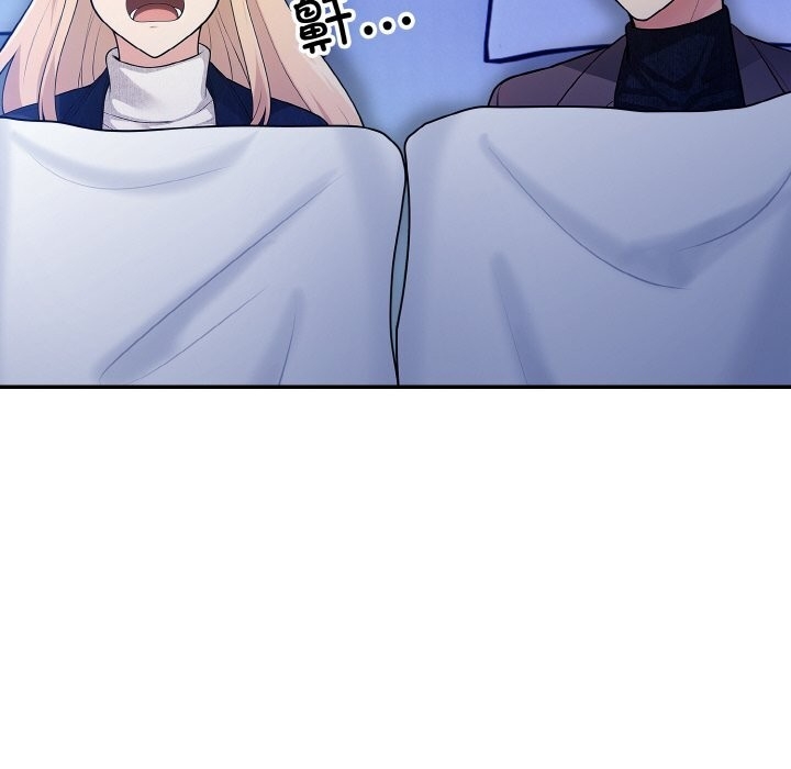 第52张