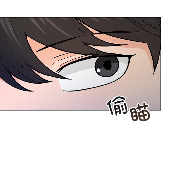 第53张