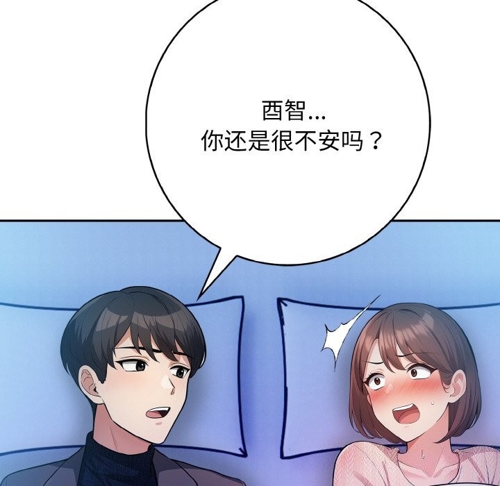 第60张