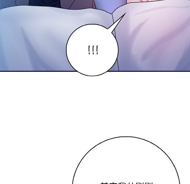第61张