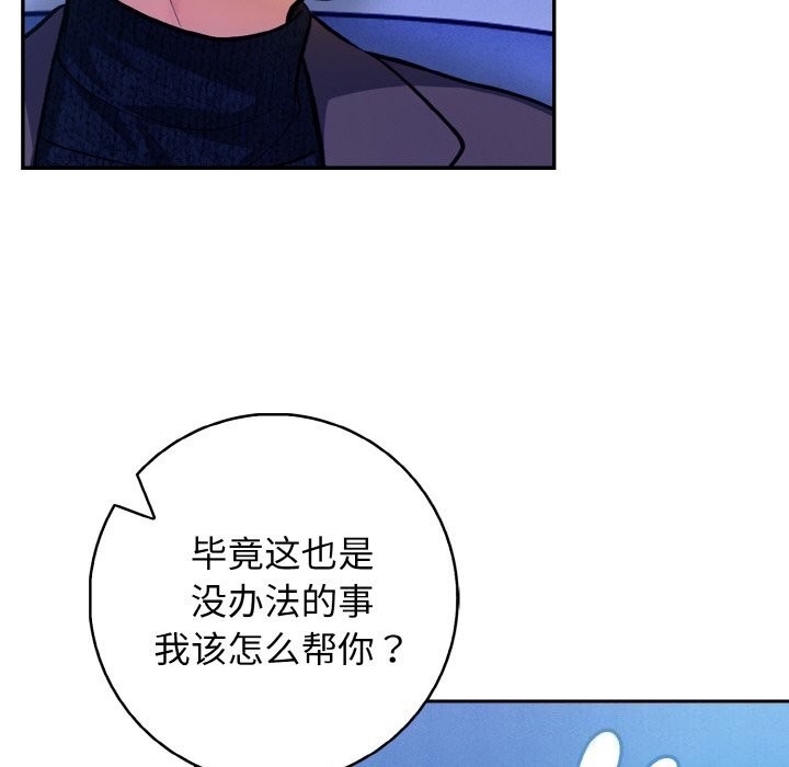 第65张