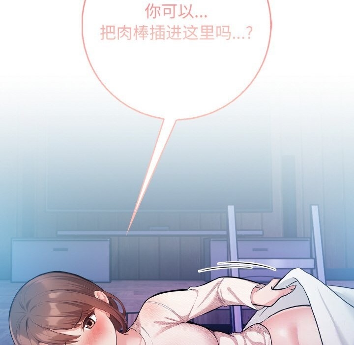 第72张