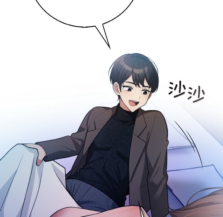 第82张