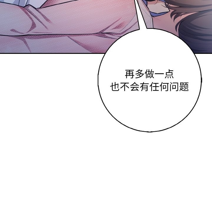 第83张
