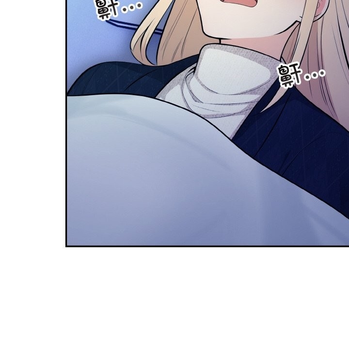 第88张