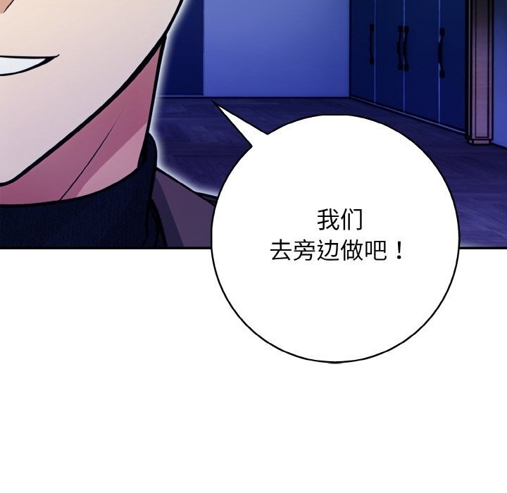 第104张