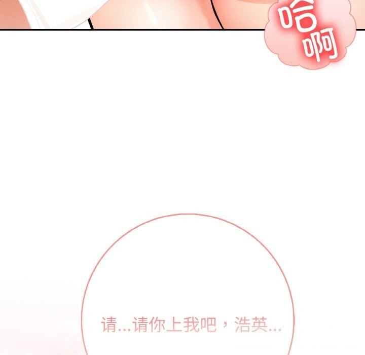 第110张