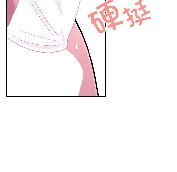第117张