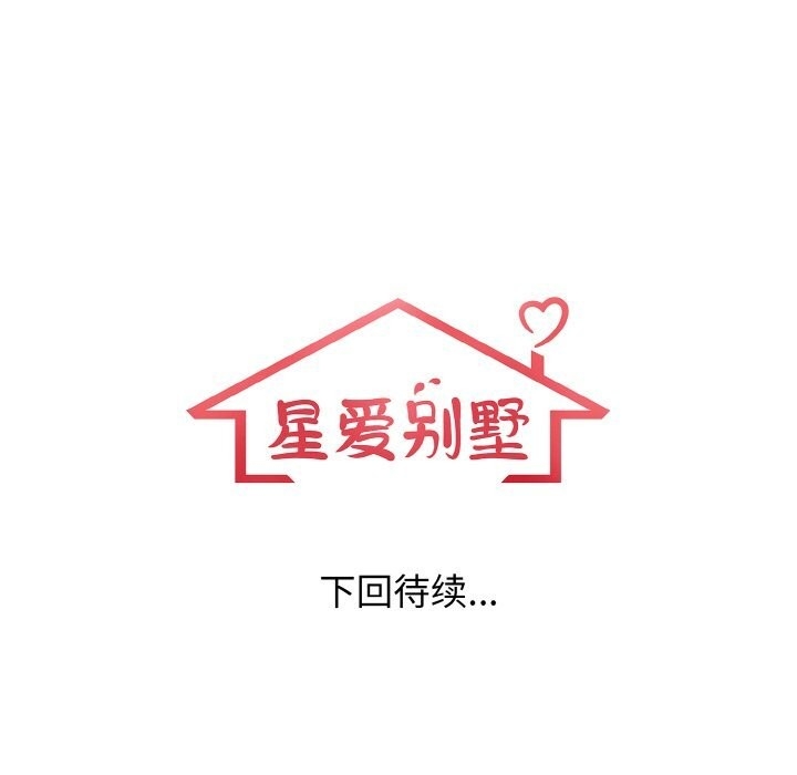 第125张