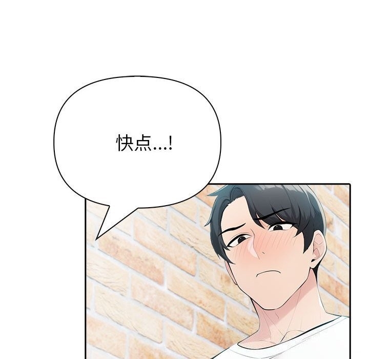 第59张