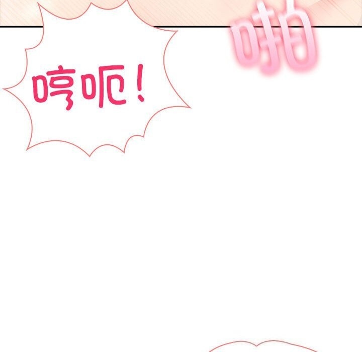 第85张