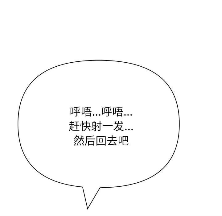 第101张