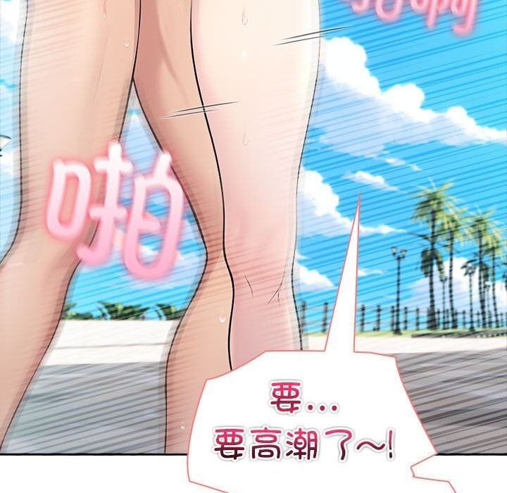 第117张