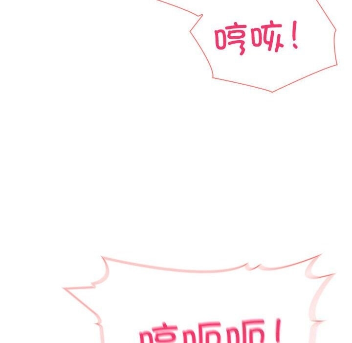 第119张
