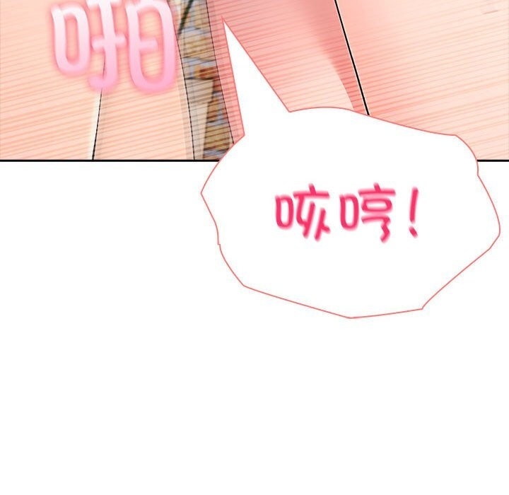 第130张