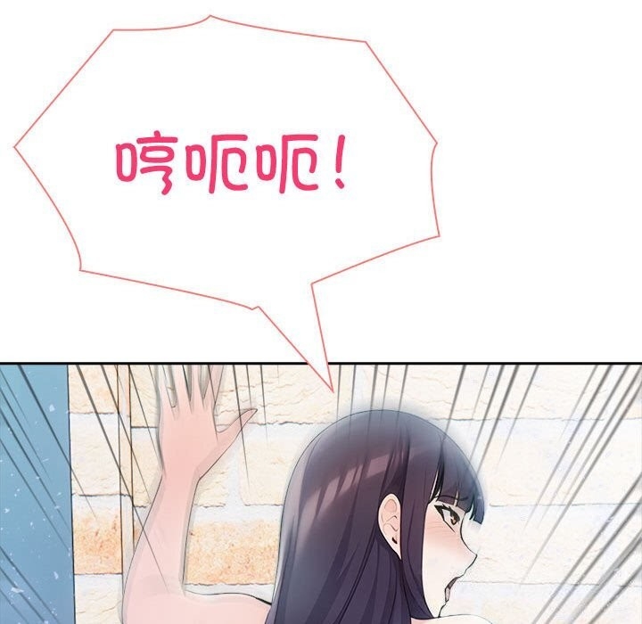 第137张