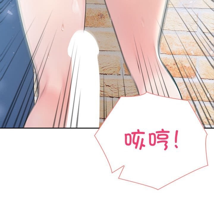 第141张