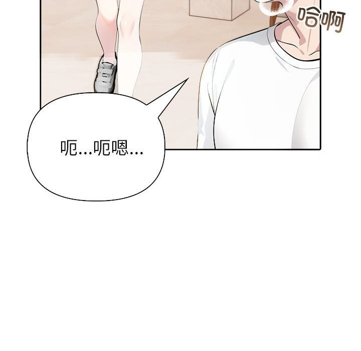 第152张