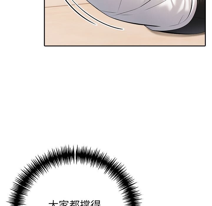 第160张