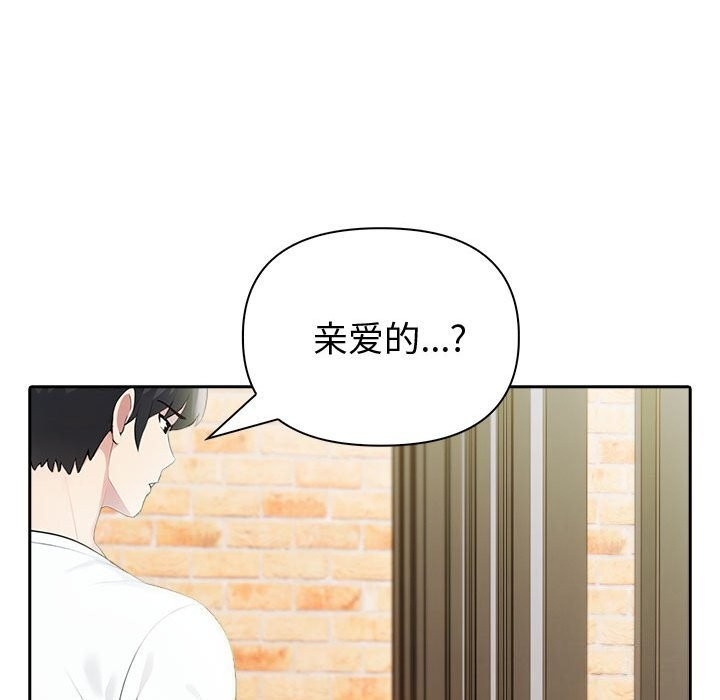 第170张