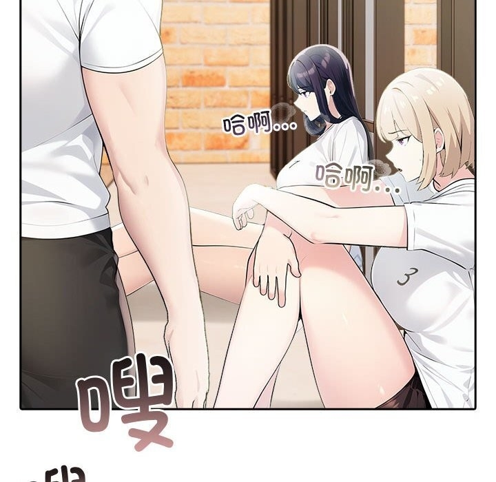 第173张