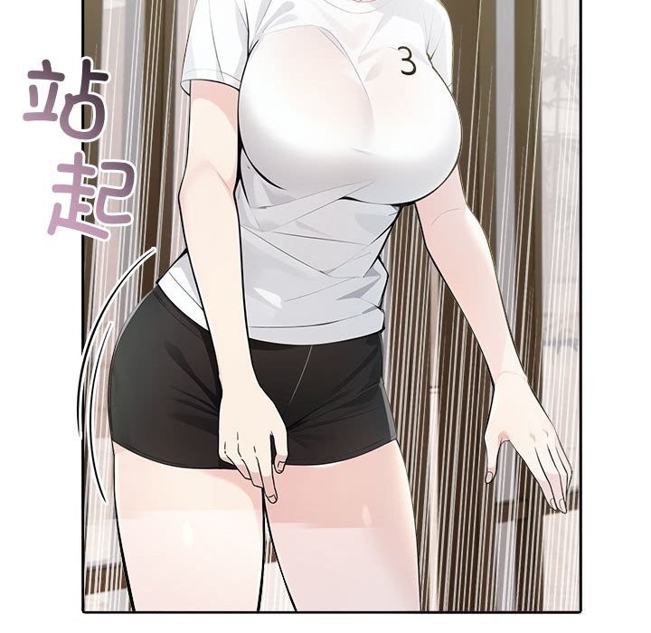 第183张