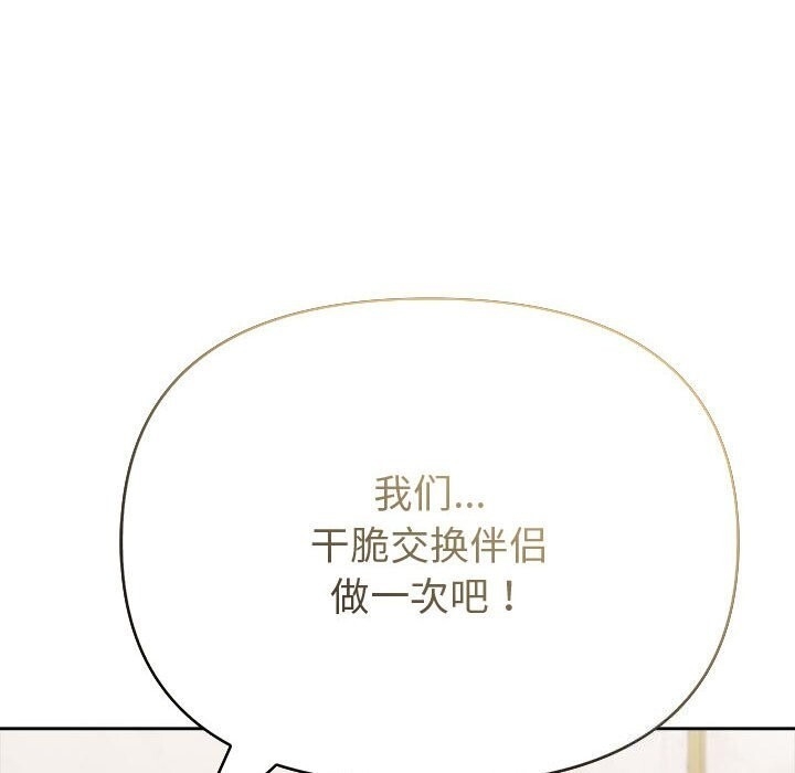 第185张