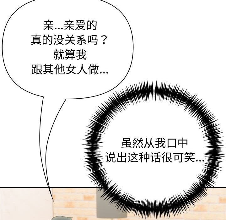 第4张