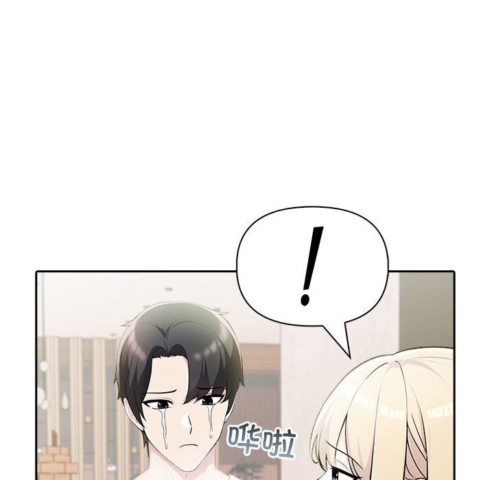 第31张