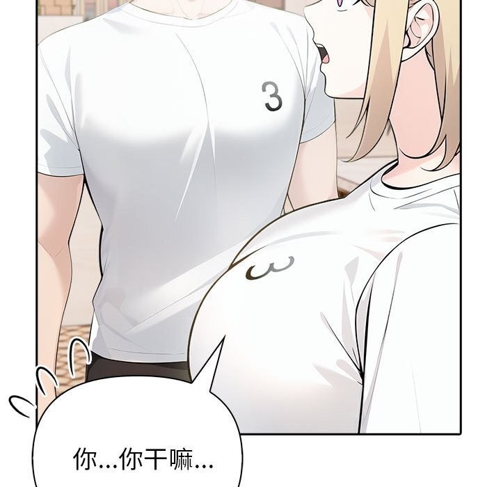 第34张