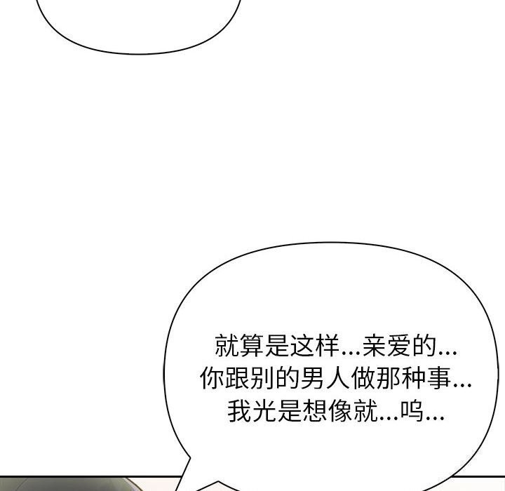 第39张