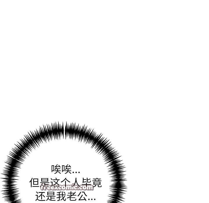 第46张