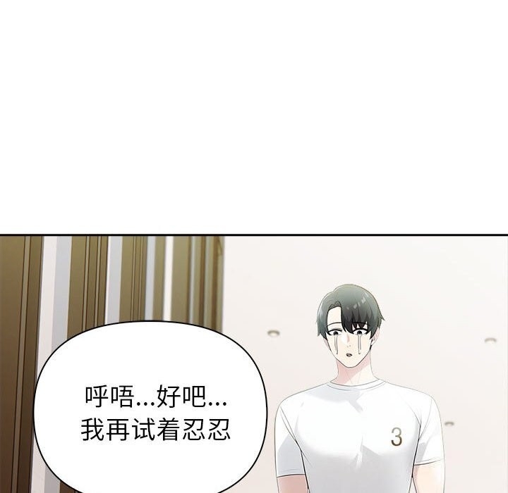 第56张
