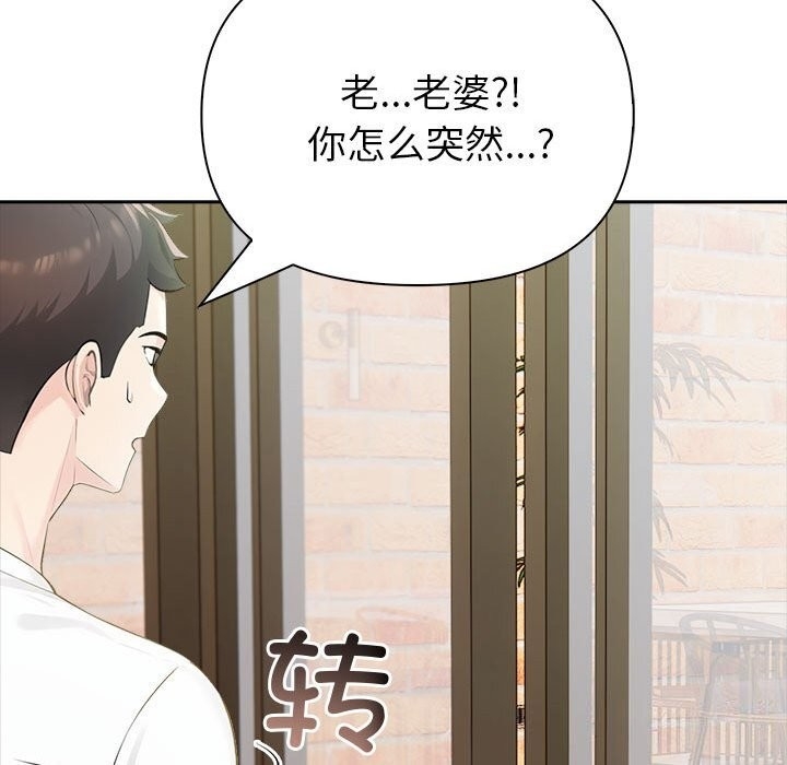 第70张
