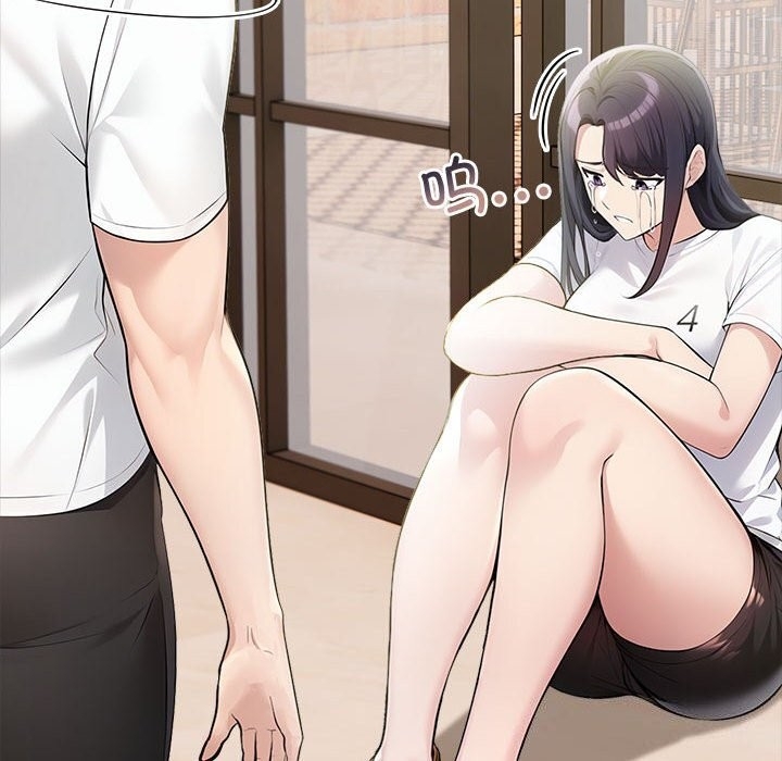 第75张