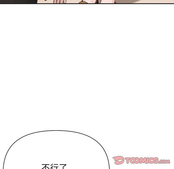 第77张