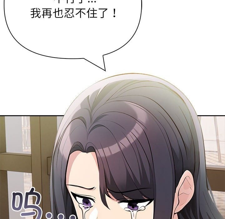 第79张