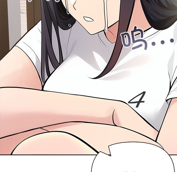 第84张