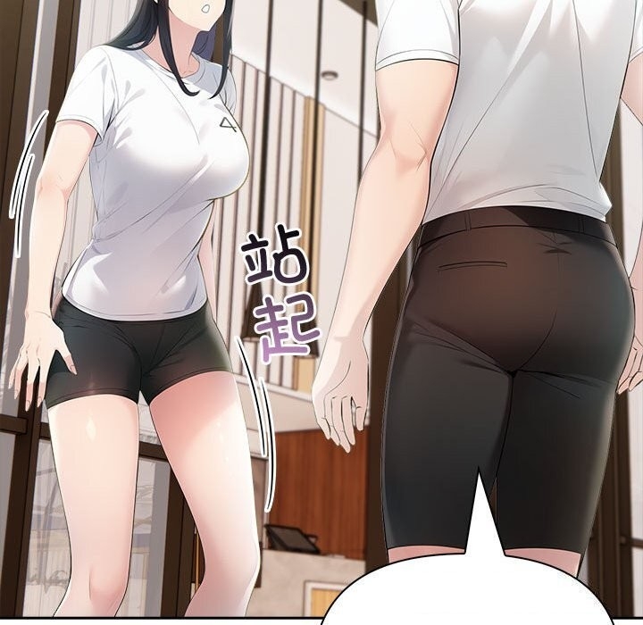 第100张