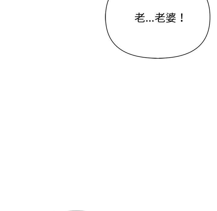 第105张